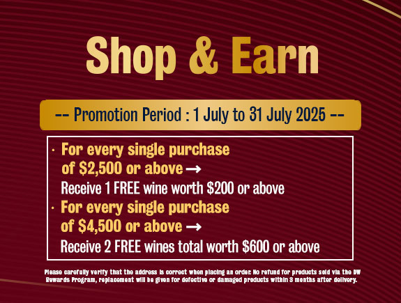 DW Rewards Program