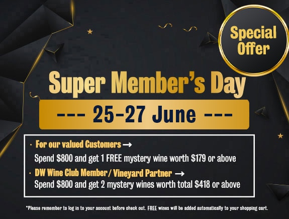 Super Member's Day(Special Offer)