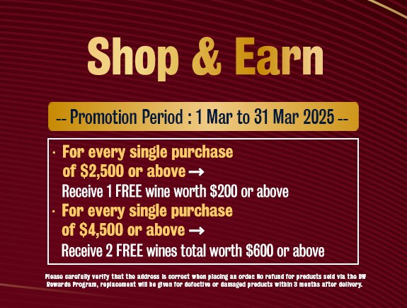 DW Rewards Program