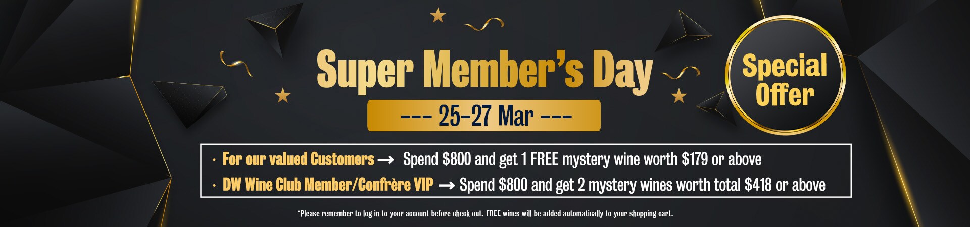 Super Member's Day(Special Offer)
