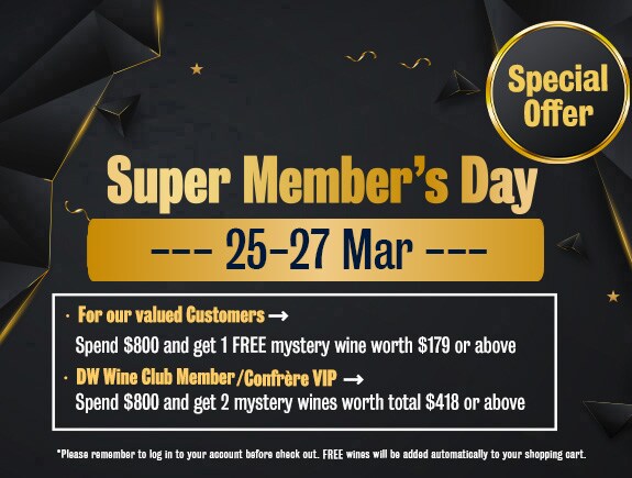 Super Member's Day(Special Offer)