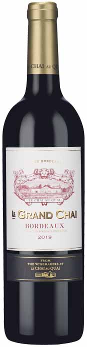 Le Grand Chai Bordeaux