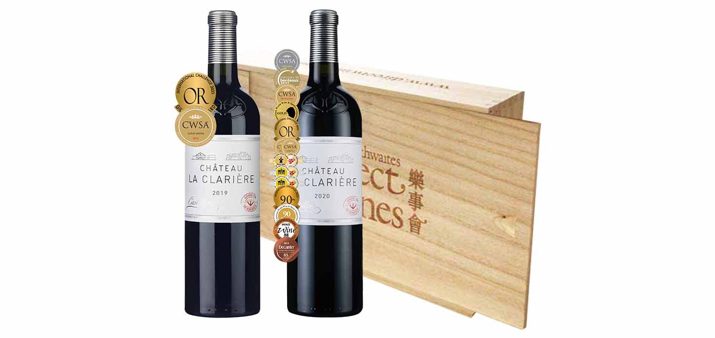 Château La Clarière 2019 & 2020 Gift Box Set 2btl
