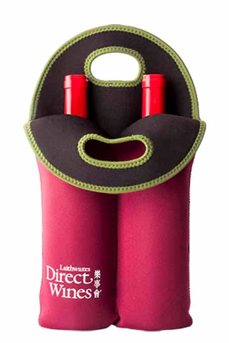 Wine Bag - Burgundy